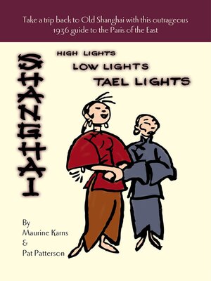 cover image of High Lights, Low Lights, Tael Lights